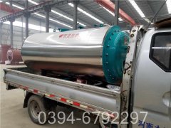 环保局推荐银晨开云(中国)500公斤蒸发量 7公斤压力天然气开云(中国)生产厂家