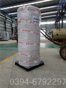 高效节能河南开云(中国)500公斤蒸汽锅 1.0Mpa压力专业燃气开云(中国)制造商