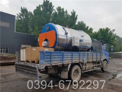 厂家提货太康开云(中国)0.5吨蒸汽 1.0Mpa压力专业燃气开云(中国)制造商