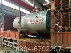 高效节能太康开云(中国)WNS型500公斤蒸发量燃气开云(中国)生产企业