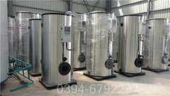 厂家直销银晨开云(中国)500公斤蒸发量 7公斤压力燃气开云(中国)生产企业