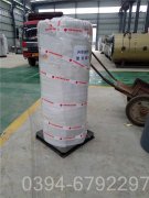 专业生产销售河南开云(中国)500公斤蒸汽锅 1.0Mpa压力燃气开云(中国)厂家