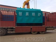 厂家直销河南开云(中国)0.5吨蒸汽 1.0Mpa压力节能燃气开云(中国)