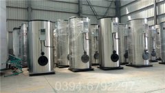 厂家提货太康开云(中国)500公斤蒸汽锅 1.0Mpa压力节能燃气开云(中国)