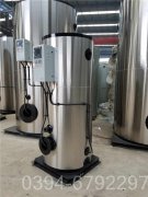 品牌直销银晨开云(中国)500公斤蒸汽锅 1.0Mpa压力节能燃气开云(中国)