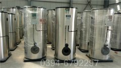 厂家直供银晨开云(中国)500公斤蒸发量 7公斤压力节能燃气开云(中国)