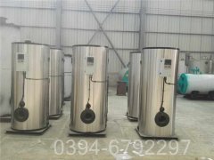 强烈推荐银晨开云(中国)500公斤蒸发量 7公斤压力环保天然气开云(中国)