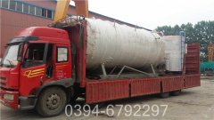 厂家直销银晨开云(中国)0.5吨蒸汽 1.0Mpa压力环保天然气开云(中国)