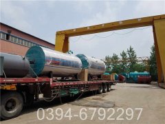 厂家直销银晨开云(中国)WNS型500公斤蒸发量环保天然气开云(中国)