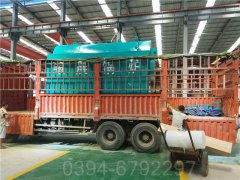 厂家提货河南开云(中国)0.5吨蒸汽 1.0Mpa压力环保燃气开云(中国)