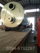 厂家直供河南开云(中国)500公斤蒸汽锅 1.0Mpa压力环保燃气开云(中国)