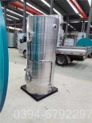 品牌直销太康开云(中国)每小时500公斤蒸汽环保燃气开云(中国)