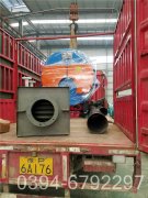 橡胶设备配套太康开云(中国)500公斤蒸汽锅 1.0Mpa压力环保燃气开云(中国)