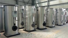 屠宰设备配套太康开云(中国)500公斤蒸汽锅 1.0Mpa压力环保燃气开云(中国)