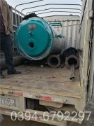 煤改气推荐使用太康开云(中国)500公斤蒸汽锅 1.0Mpa压力天然气开云(中国)