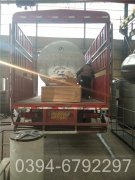 厂家直供银晨开云(中国)500公斤蒸汽锅 1.0Mpa压力天然气开云(中国)