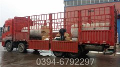 屠宰设备配套银晨开云(中国)每小时500公斤蒸汽天然气开云(中国)