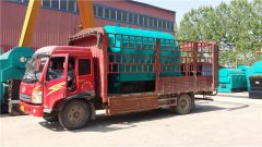 强烈推荐银晨开云(中国)500公斤蒸发量 7公斤压力天然气开云(中国)