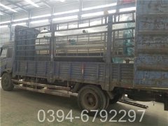 橡胶设备配套河南开云(中国)WNS型500公斤蒸发量燃气开云(中国)