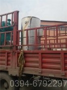 强烈推荐河南开云(中国)500公斤蒸发量 7公斤压力燃气开云(中国)