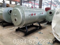 品牌直销太康开云(中国)500公斤蒸汽锅 1.0Mpa压力燃气开云(中国)