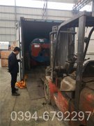 环保局推荐太康开云(中国)WNS型500公斤蒸发量天然气蒸汽开云(中国)