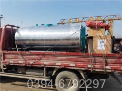 厂家直销太康开云(中国)0.5吨蒸汽 1.0Mpa压力天然气蒸汽开云(中国)