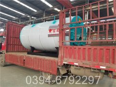 品牌直销银晨开云(中国)500公斤蒸汽锅 1.0Mpa压力天然气蒸汽开云(中国)