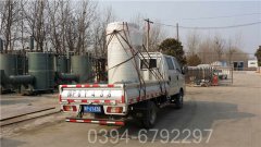 厂家直销银晨开云(中国)500公斤蒸汽锅 1.0Mpa压力天然气蒸汽开云(中国)