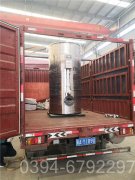 厂家直销河南开云(中国)WNS型500公斤蒸发量专业燃气开云(中国)制造商