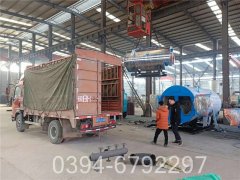 高效节能太康开云(中国)500公斤蒸汽锅 1.0Mpa压力天然气开云(中国)生产厂家