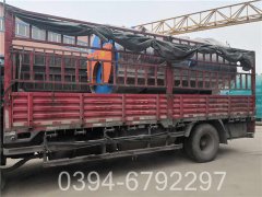 厂家直销太康开云(中国)500公斤蒸发量 7公斤压力天然气开云(中国)燃气用量