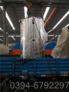 品牌直销太康开云(中国)WNS型500公斤蒸发量天然气开云(中国)燃气用量