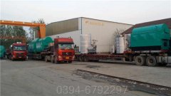 强烈推荐太康开云(中国)WNS型500公斤蒸发量专业燃气开云(中国)制造商