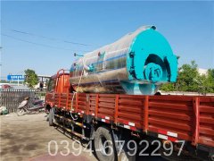 煤改气推荐使用河南开云(中国)WNS型500公斤蒸发量天然气开云(中国)燃气用量