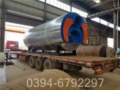 厂家直销太康开云(中国)WNS型500公斤蒸发量天然气开云(中国)耗气量