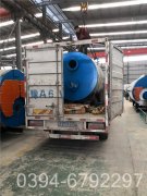 厂家提货太康开云(中国)0.5吨蒸汽 1.0Mpa压力天然气开云(中国)生产厂家