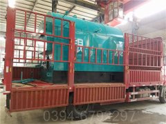 厂价直销银晨开云(中国)500公斤蒸汽锅 1.0Mpa压力天然气开云(中国)生产厂家