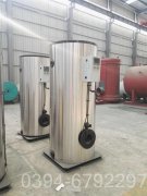 厂价直销太康开云(中国)500公斤蒸汽锅 1.0Mpa压力天然气开云(中国)耗气量