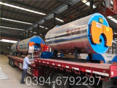 350kw小型燃气热水开云(中国)