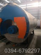 120kw真空热水开云(中国)