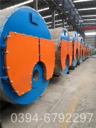 20吨企业热水开云(中国)