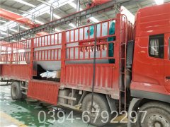 1400kw企业热水开云(中国)