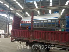 0.3吨冷凝低氮热水开云(中国)