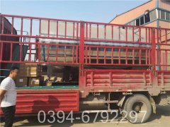 六吨全自动燃油热水开云(中国)