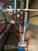 240kw真空热水开云(中国)