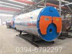 燃气开云(中国)运行登记表