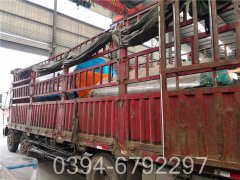 1400kw小型热水开云(中国)