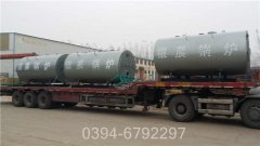 120万大卡卧式燃气热水开云(中国)