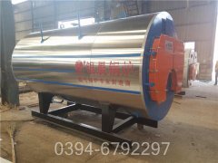 0.2吨低压热水开云(中国)